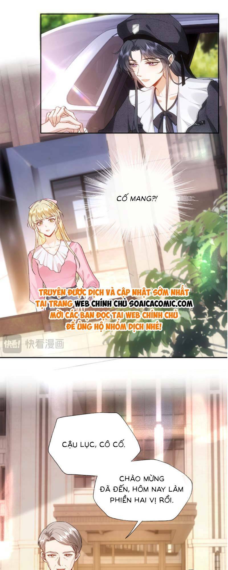 Vợ Của Lục Tổng Không Phải Dạng Vừa: Chapter 74