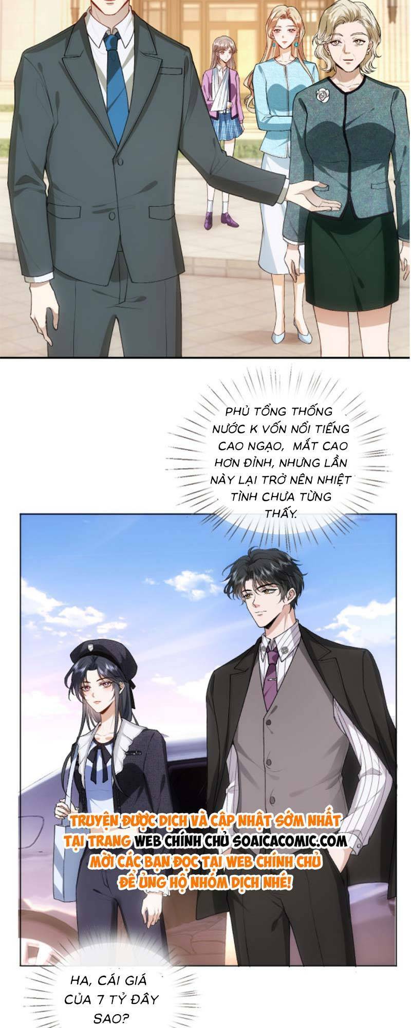 Vợ Của Lục Tổng Không Phải Dạng Vừa: Chapter 74
