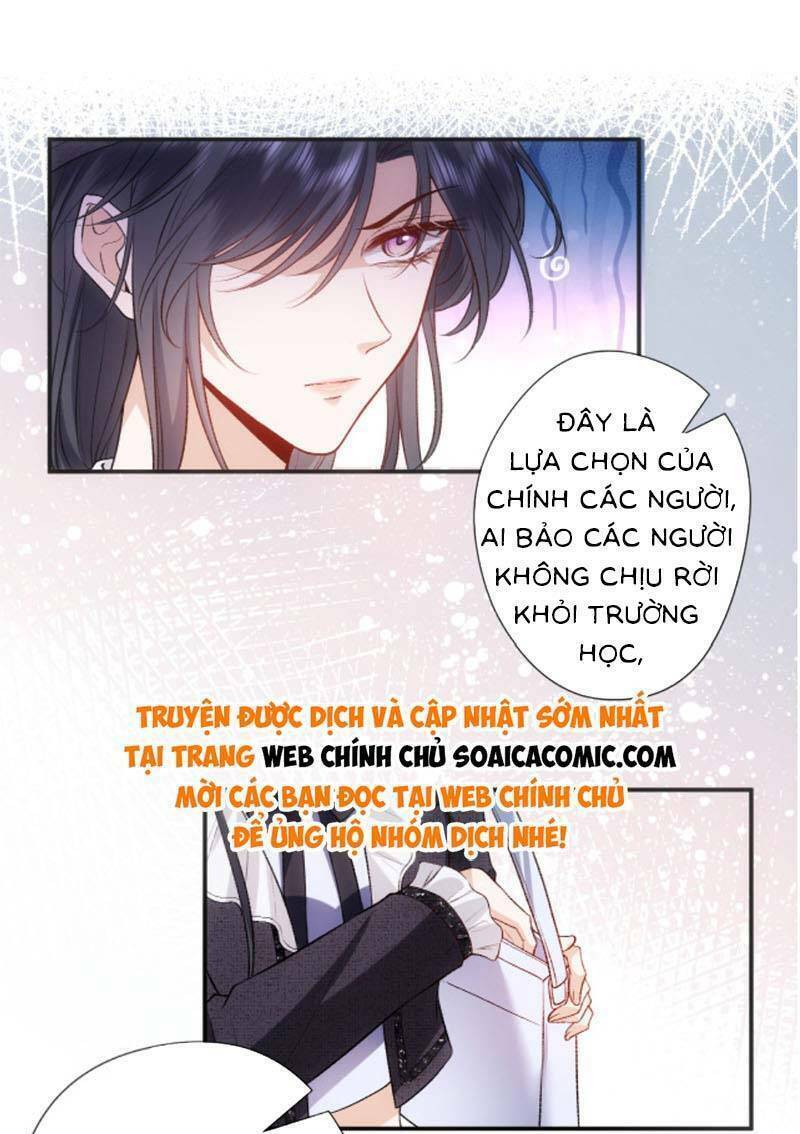 Vợ Của Lục Tổng Không Phải Dạng Vừa: Chapter 75