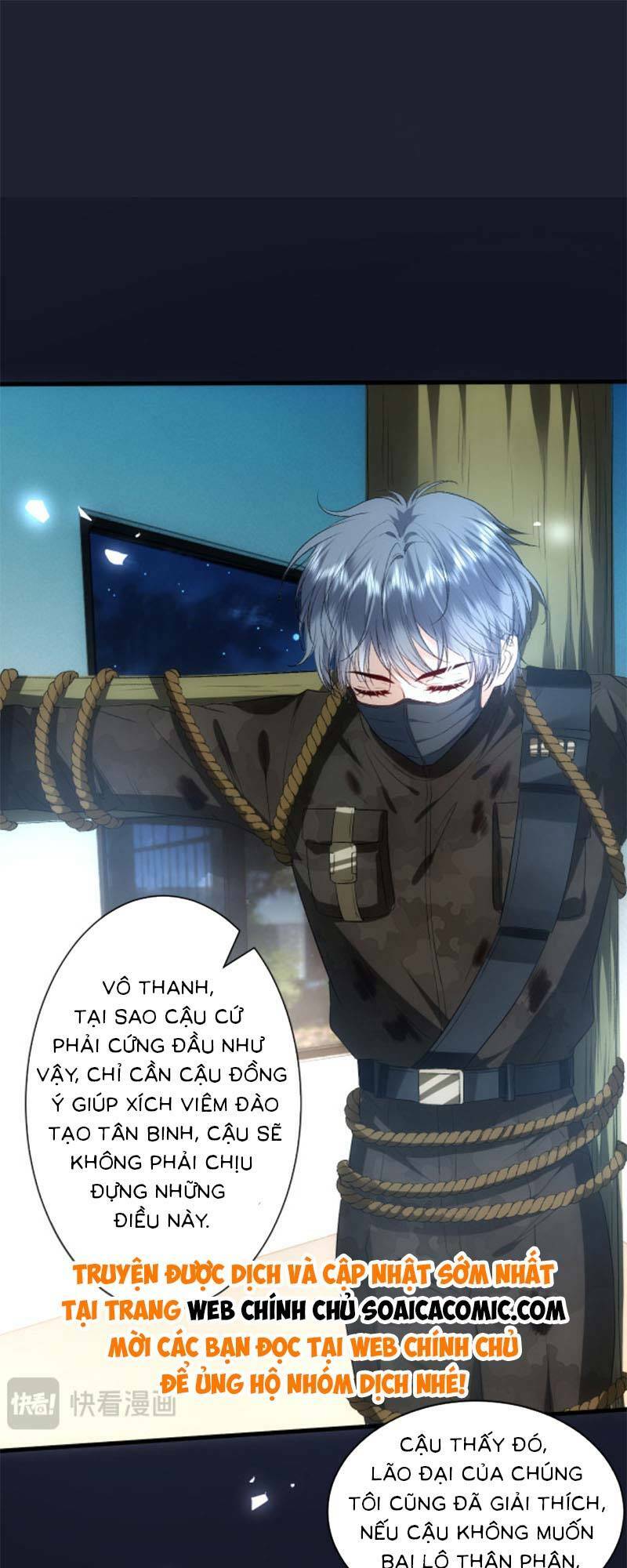 Vợ Của Lục Tổng Không Phải Dạng Vừa: Chapter 77