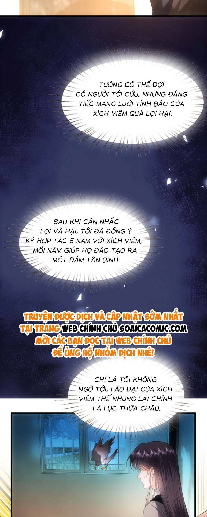 Vợ Của Lục Tổng Không Phải Dạng Vừa: Chapter 77