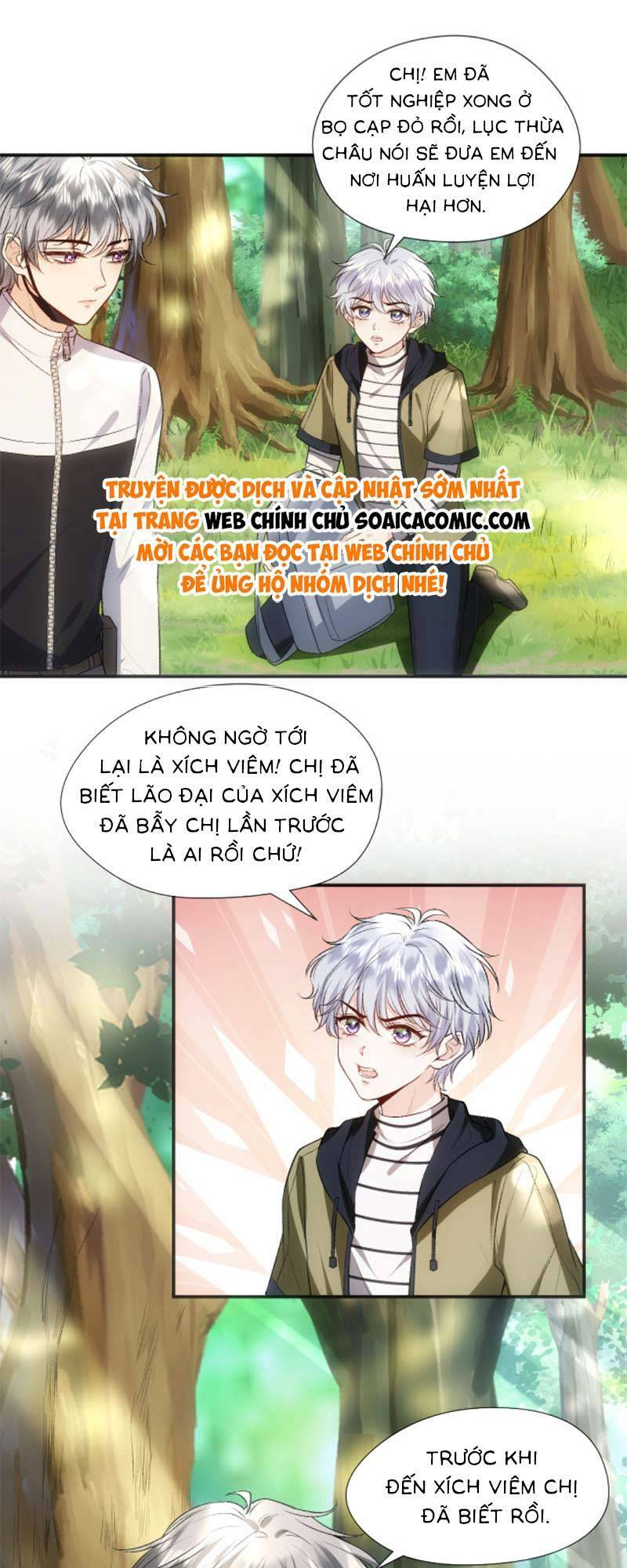 Vợ Của Lục Tổng Không Phải Dạng Vừa: Chapter 78
