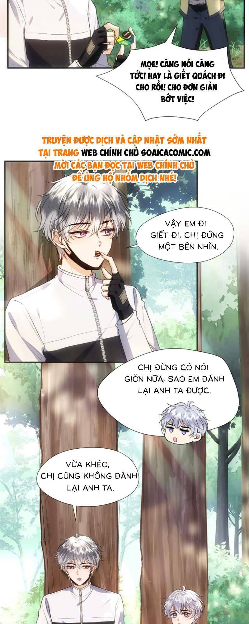 Vợ Của Lục Tổng Không Phải Dạng Vừa: Chapter 78