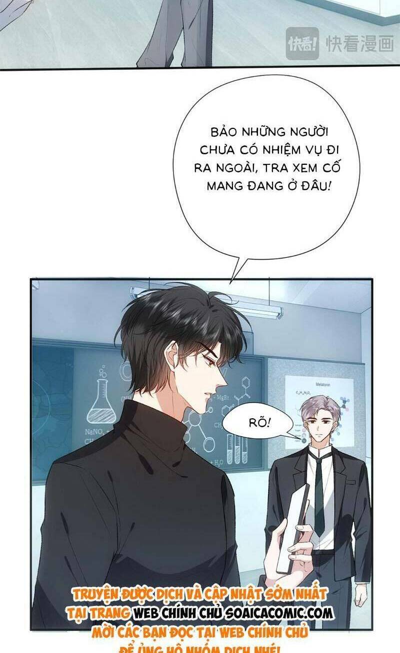 Vợ Của Lục Tổng Không Phải Dạng Vừa: Chapter 79