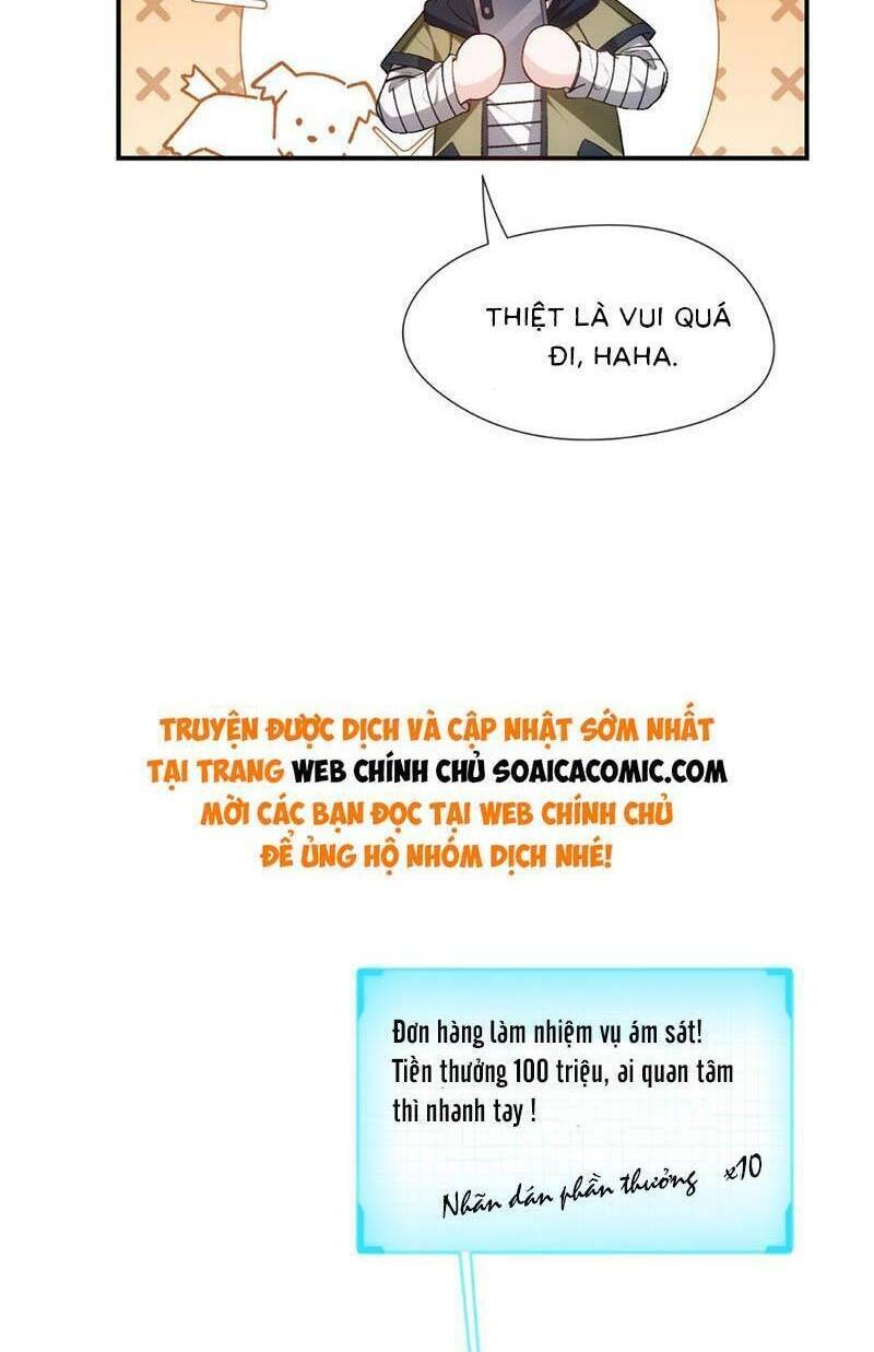 Vợ Của Lục Tổng Không Phải Dạng Vừa: Chapter 79