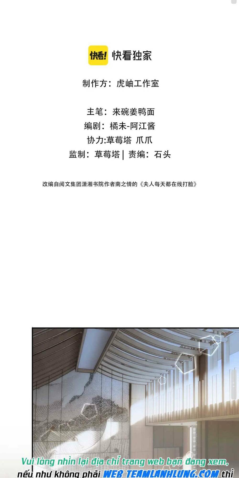 Vợ Của Lục Tổng Không Phải Dạng Vừa: Chapter 8
