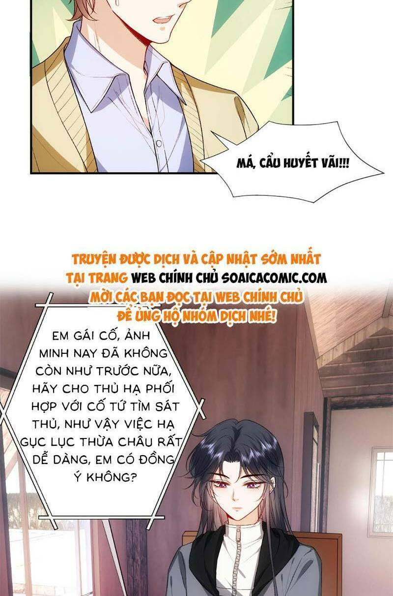 Vợ Của Lục Tổng Không Phải Dạng Vừa: Chapter 80