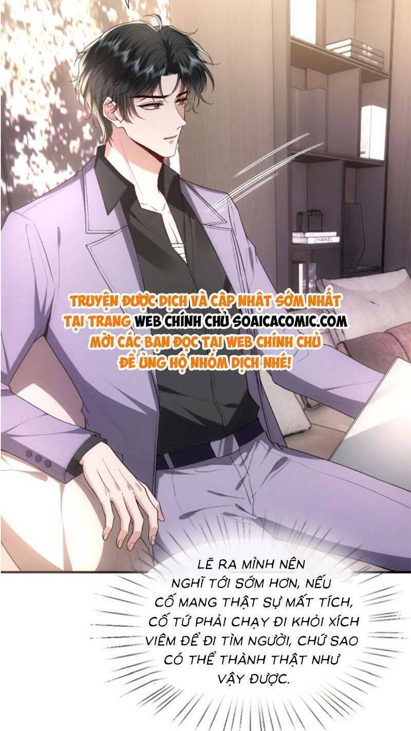 Vợ Của Lục Tổng Không Phải Dạng Vừa: Chapter 81
