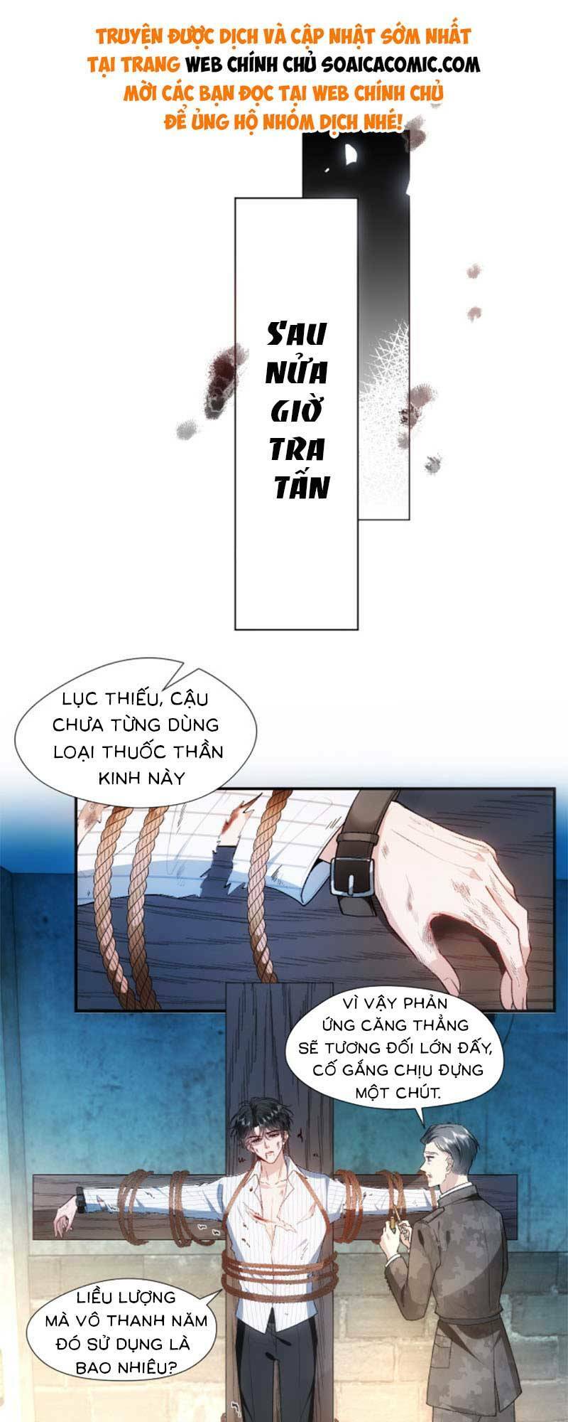 Vợ Của Lục Tổng Không Phải Dạng Vừa: Chapter 83
