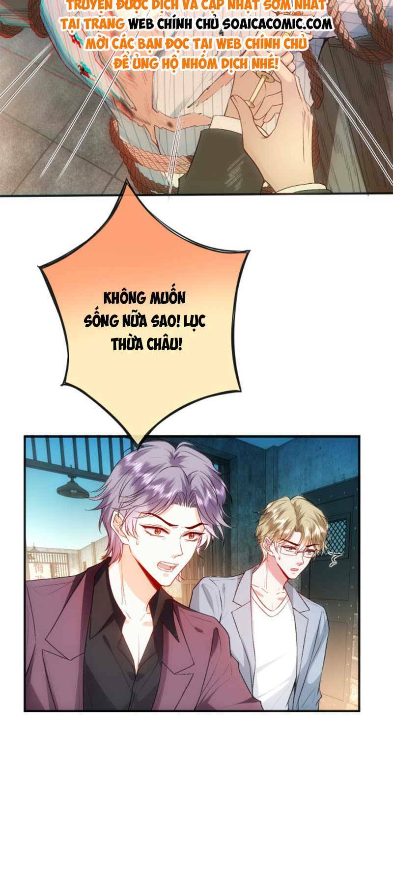 Vợ Của Lục Tổng Không Phải Dạng Vừa: Chapter 83