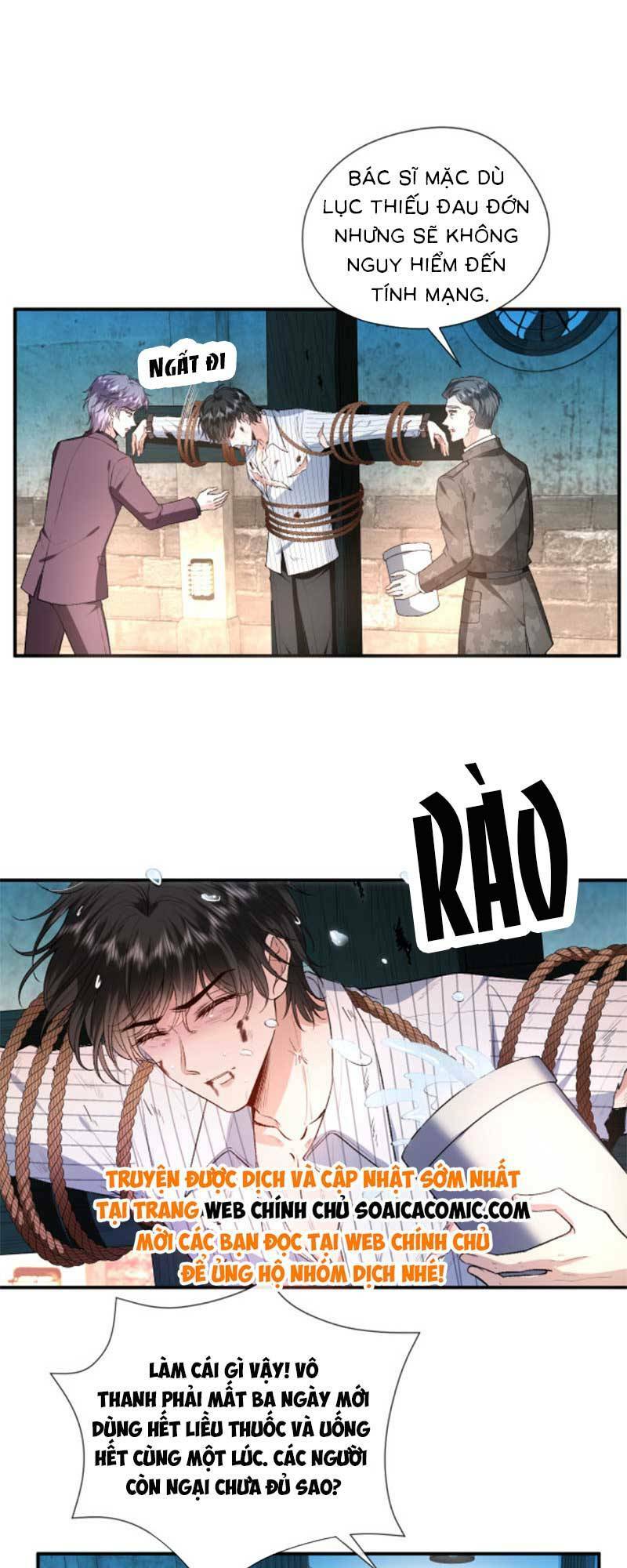 Vợ Của Lục Tổng Không Phải Dạng Vừa: Chapter 83