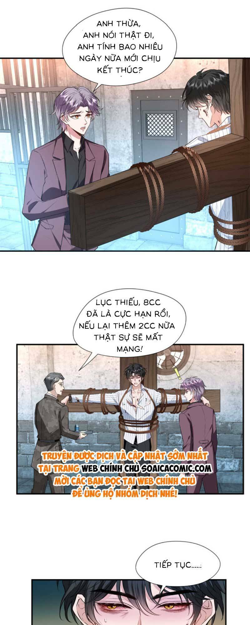 Vợ Của Lục Tổng Không Phải Dạng Vừa: Chapter 83