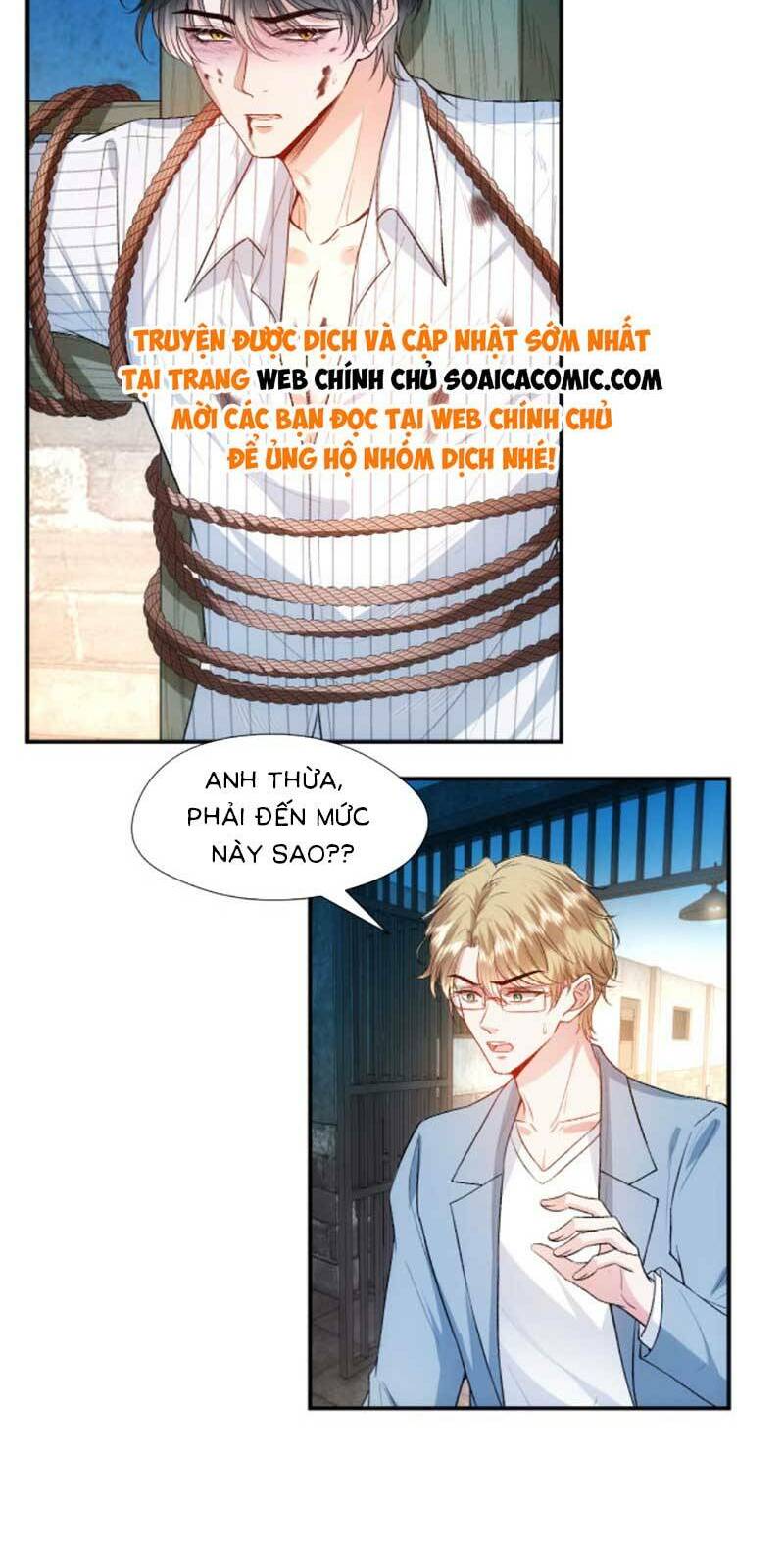 Vợ Của Lục Tổng Không Phải Dạng Vừa: Chapter 83