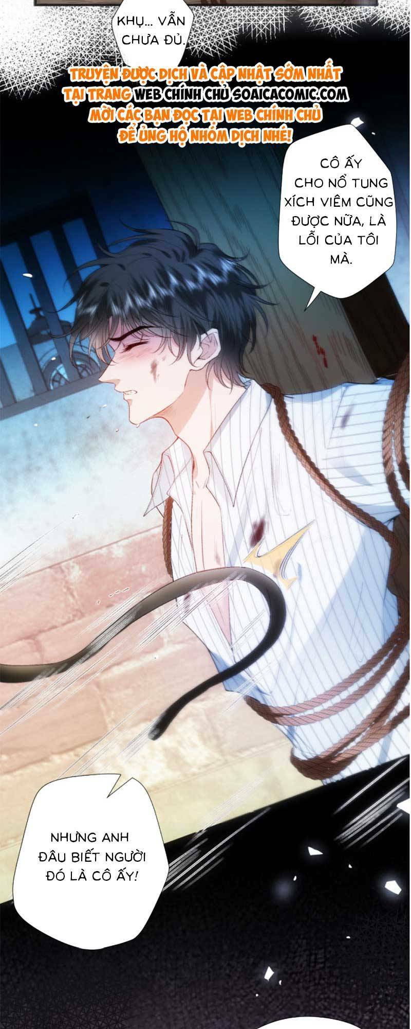 Vợ Của Lục Tổng Không Phải Dạng Vừa: Chapter 83