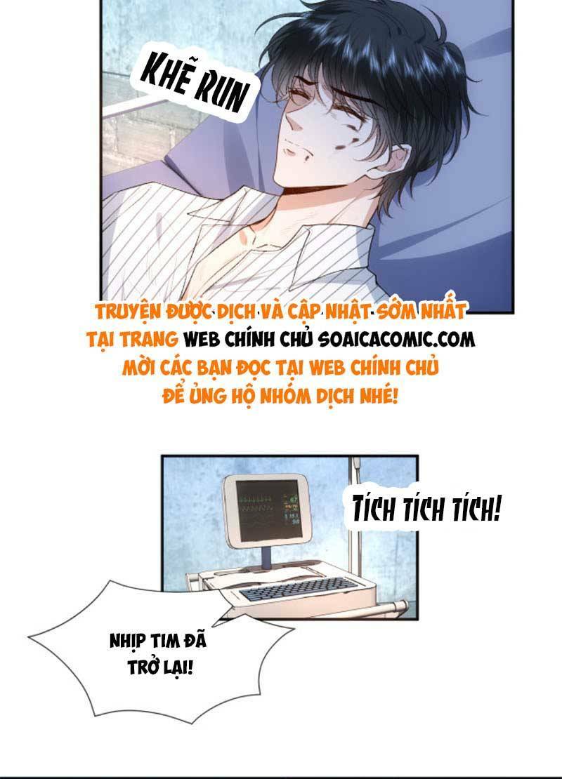 Vợ Của Lục Tổng Không Phải Dạng Vừa: Chapter 84