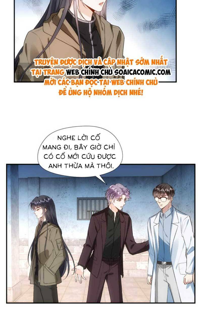 Vợ Của Lục Tổng Không Phải Dạng Vừa: Chapter 84