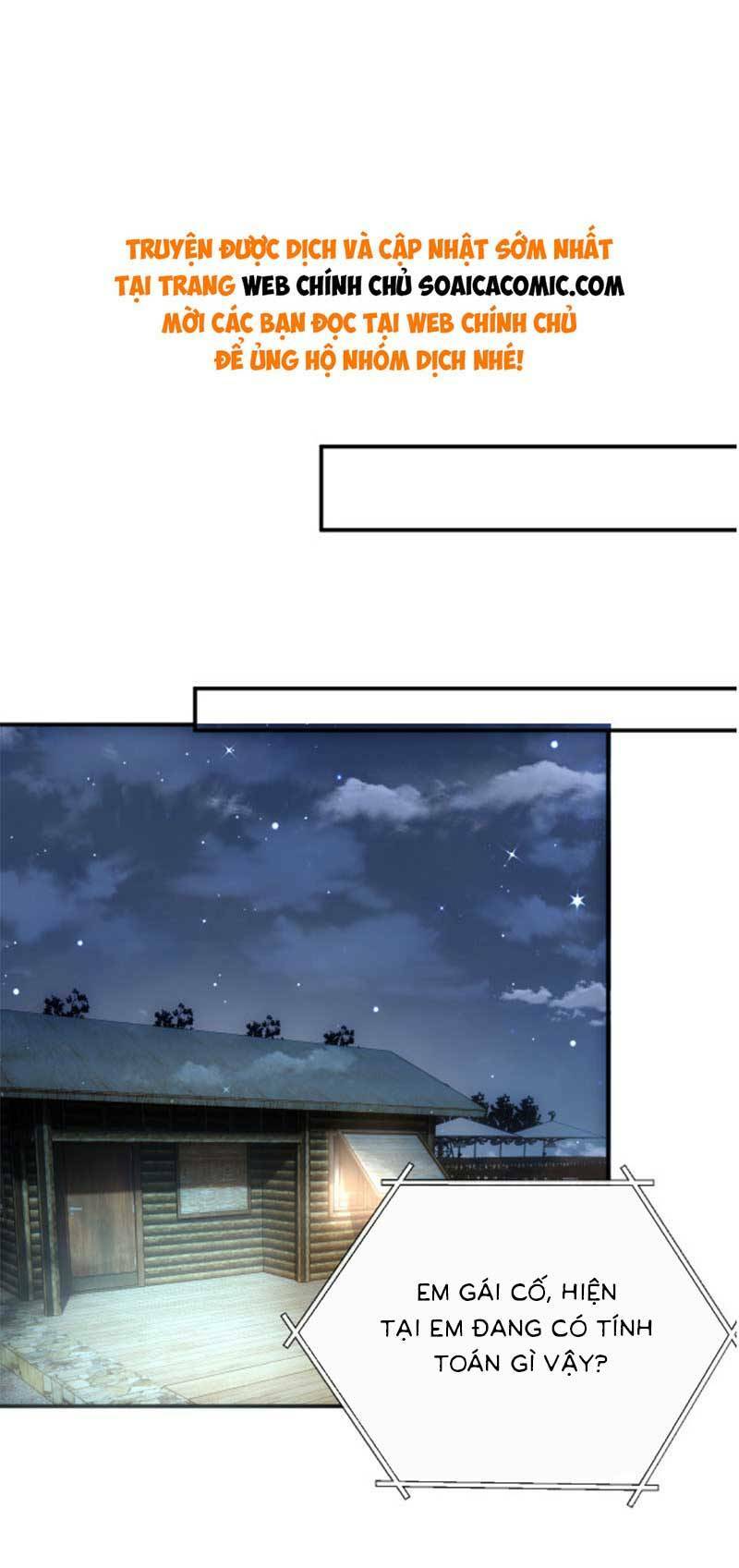 Vợ Của Lục Tổng Không Phải Dạng Vừa: Chapter 85