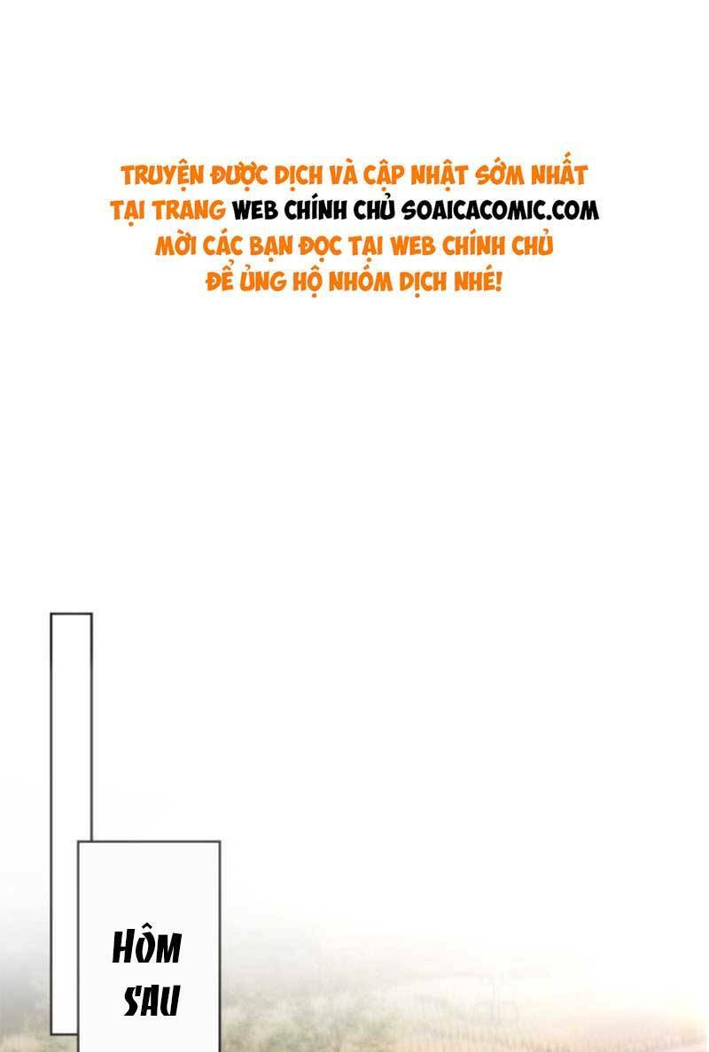 Vợ Của Lục Tổng Không Phải Dạng Vừa: Chapter 85