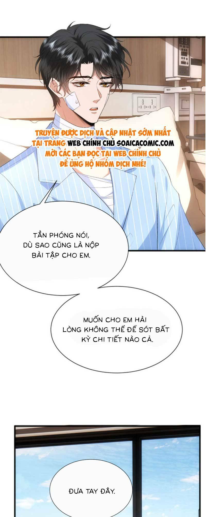 Vợ Của Lục Tổng Không Phải Dạng Vừa: Chapter 85