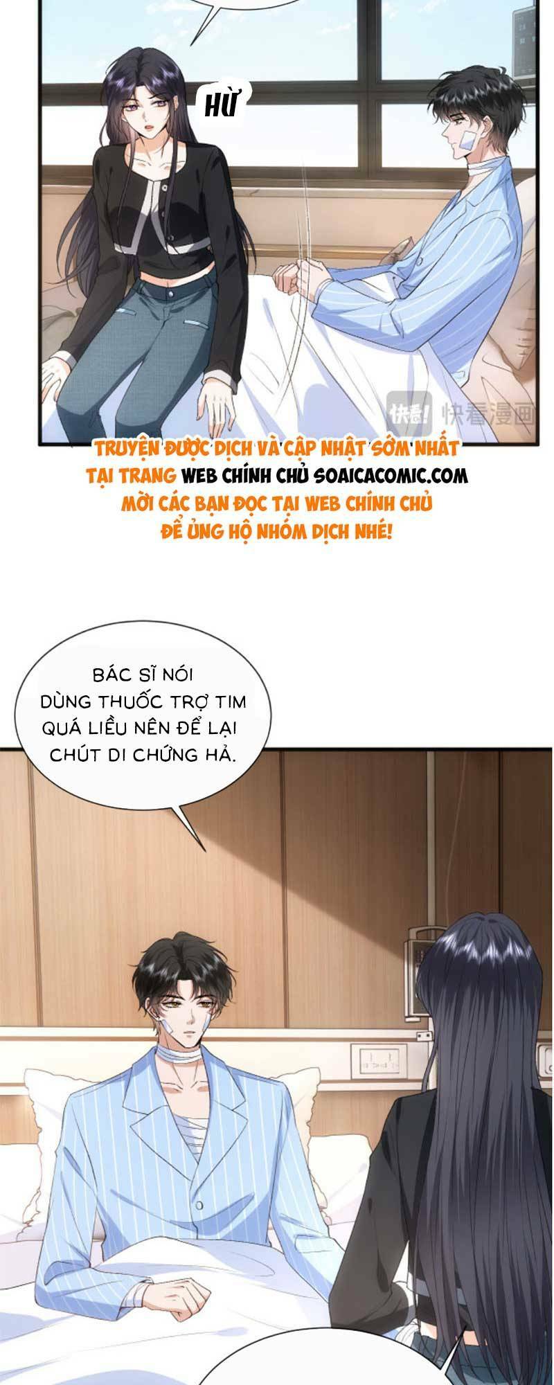 Vợ Của Lục Tổng Không Phải Dạng Vừa: Chapter 85