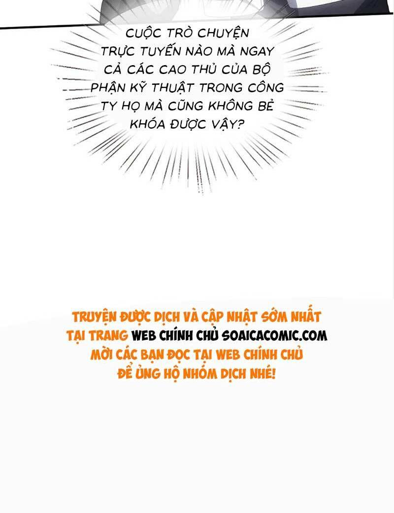Vợ Của Lục Tổng Không Phải Dạng Vừa: Chapter 86