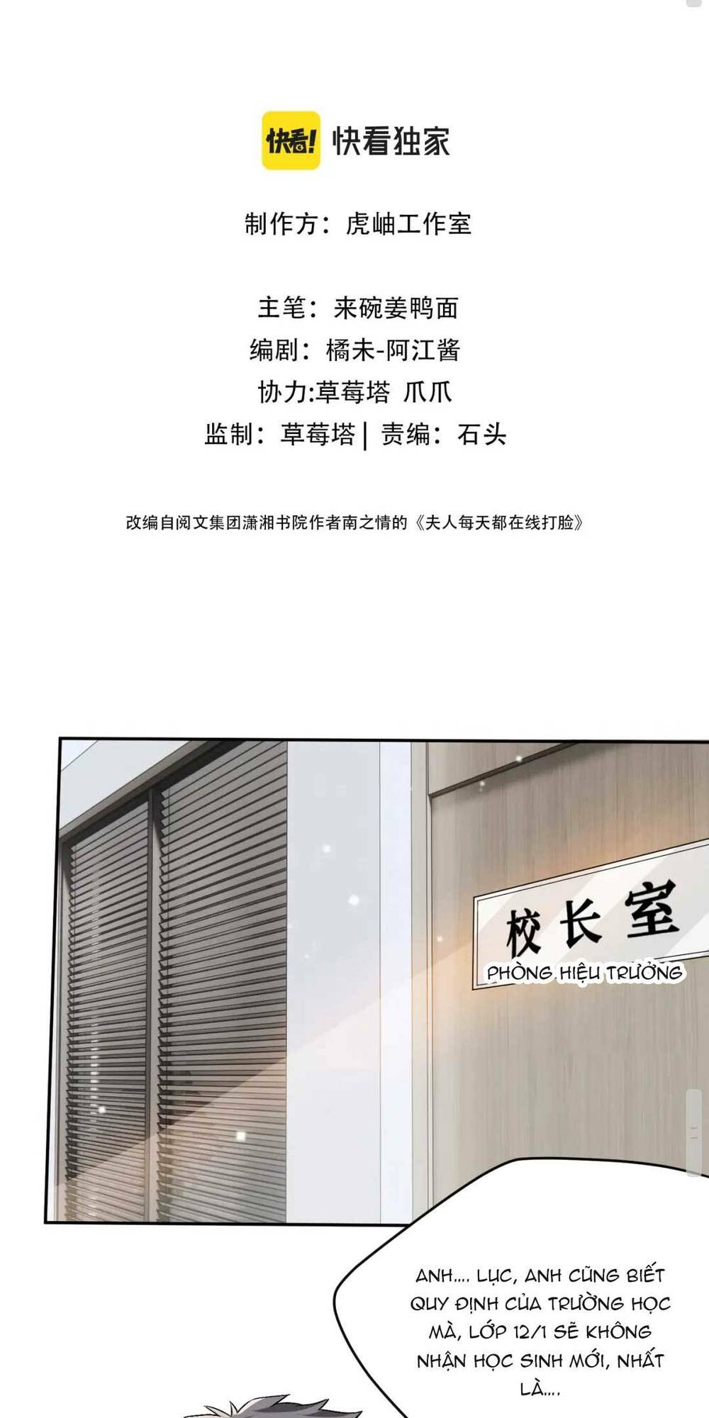 Vợ Của Lục Tổng Không Phải Dạng Vừa: Chapter 9
