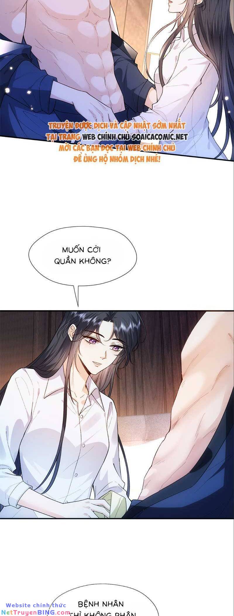 Vợ Của Lục Tổng Không Phải Dạng Vừa: Chapter 94