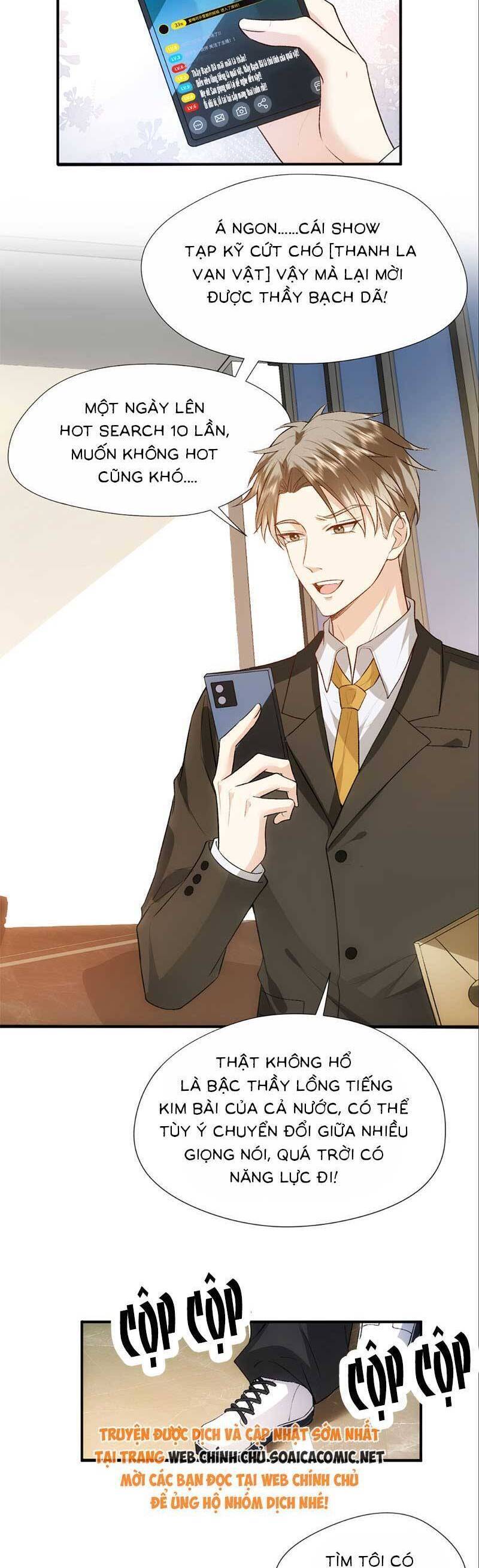 Vợ Của Lục Tổng Không Phải Dạng Vừa: Chapter 95