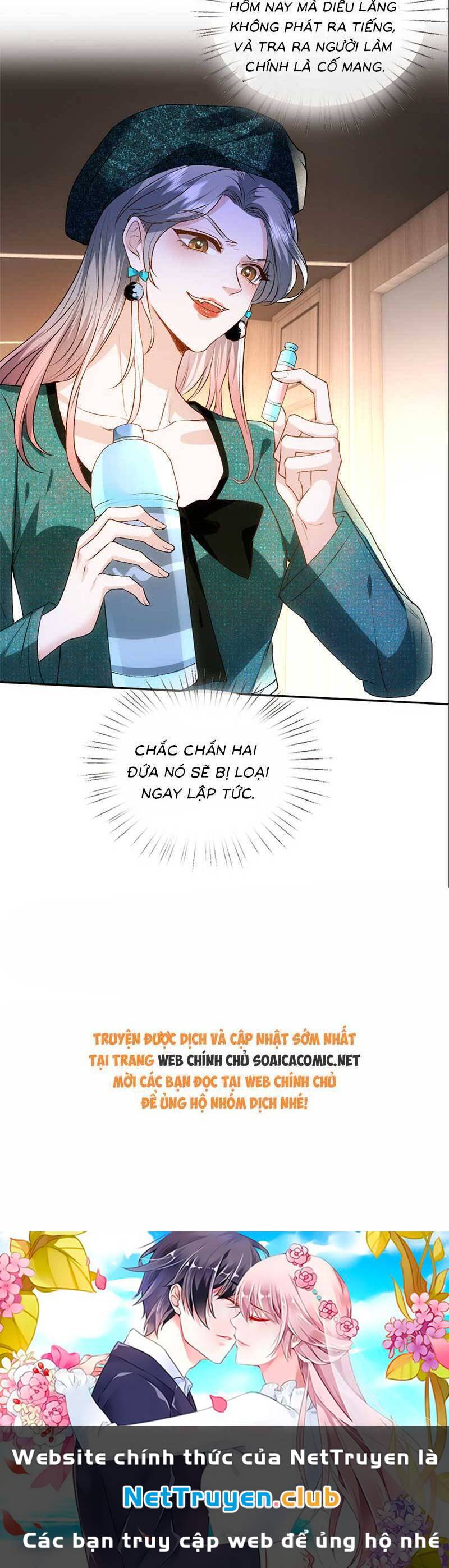 Vợ Của Lục Tổng Không Phải Dạng Vừa: Chapter 95