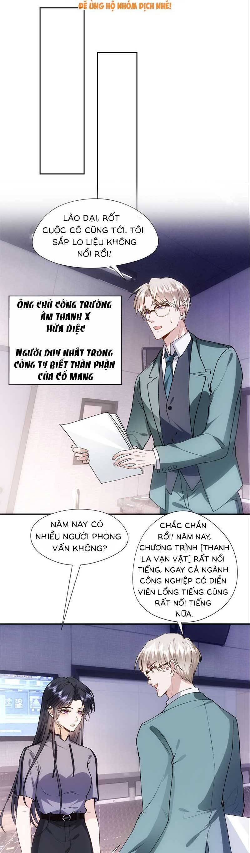 Vợ Của Lục Tổng Không Phải Dạng Vừa: Chapter 95