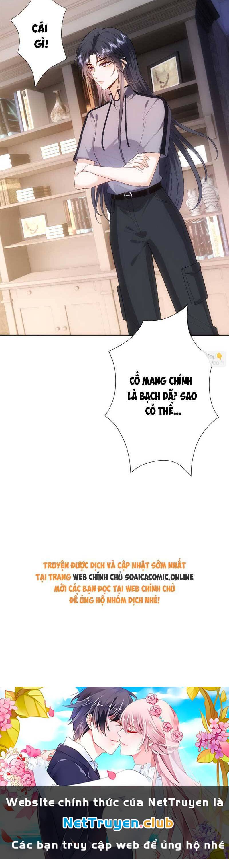 Vợ Của Lục Tổng Không Phải Dạng Vừa: Chapter 96