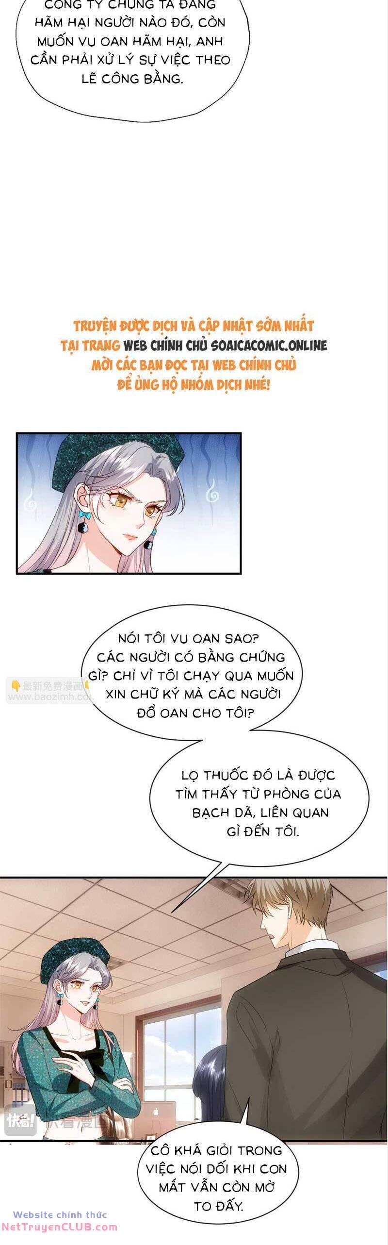 Vợ Của Lục Tổng Không Phải Dạng Vừa: Chapter 97