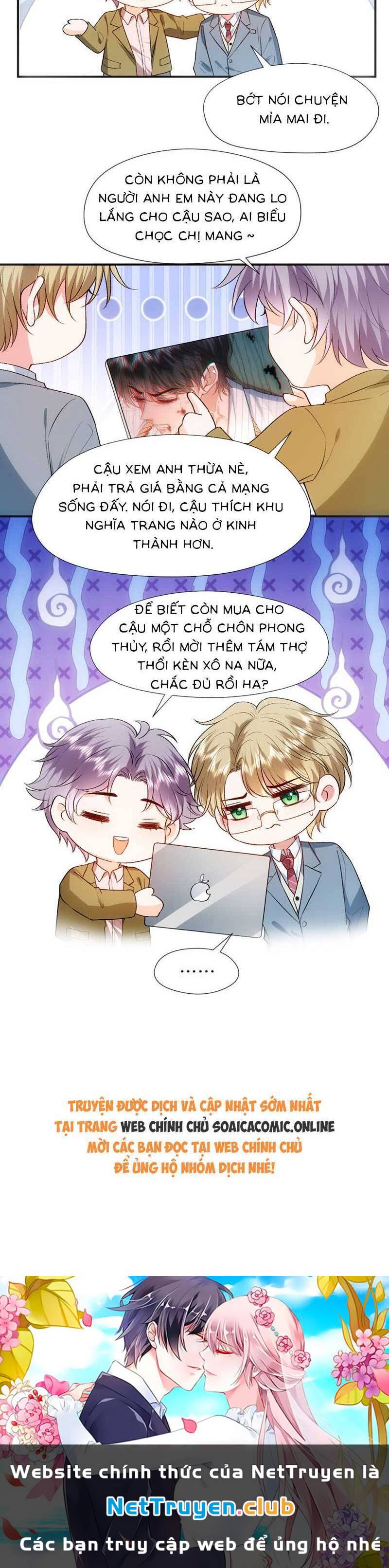 Vợ Của Lục Tổng Không Phải Dạng Vừa: Chapter 98