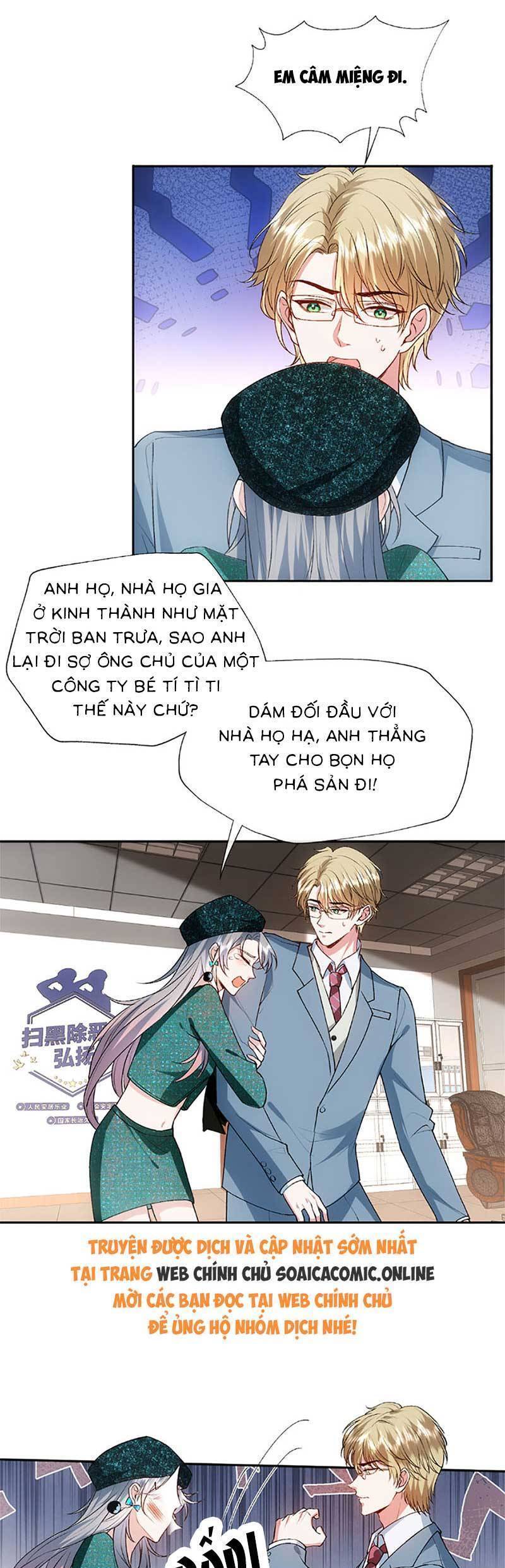 Vợ Của Lục Tổng Không Phải Dạng Vừa: Chapter 98