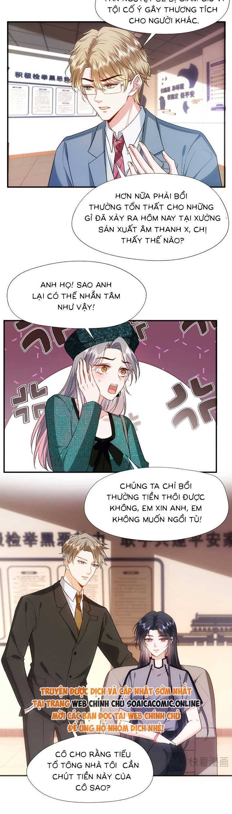 Vợ Của Lục Tổng Không Phải Dạng Vừa: Chapter 98