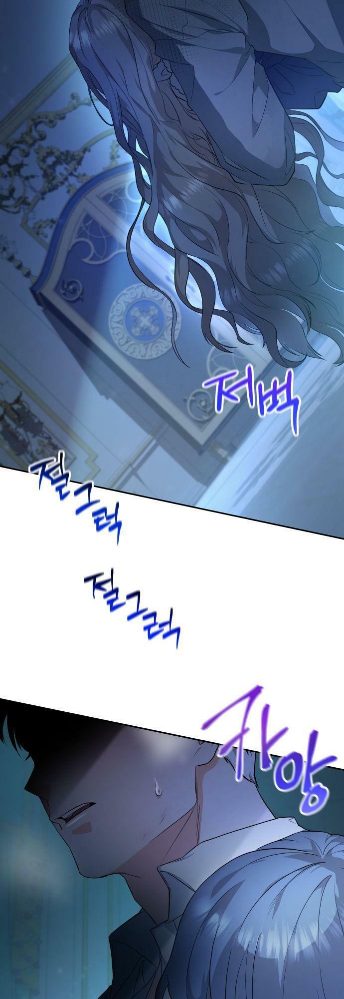 'Di Vật' Melvin Để Lại: Chapter 1