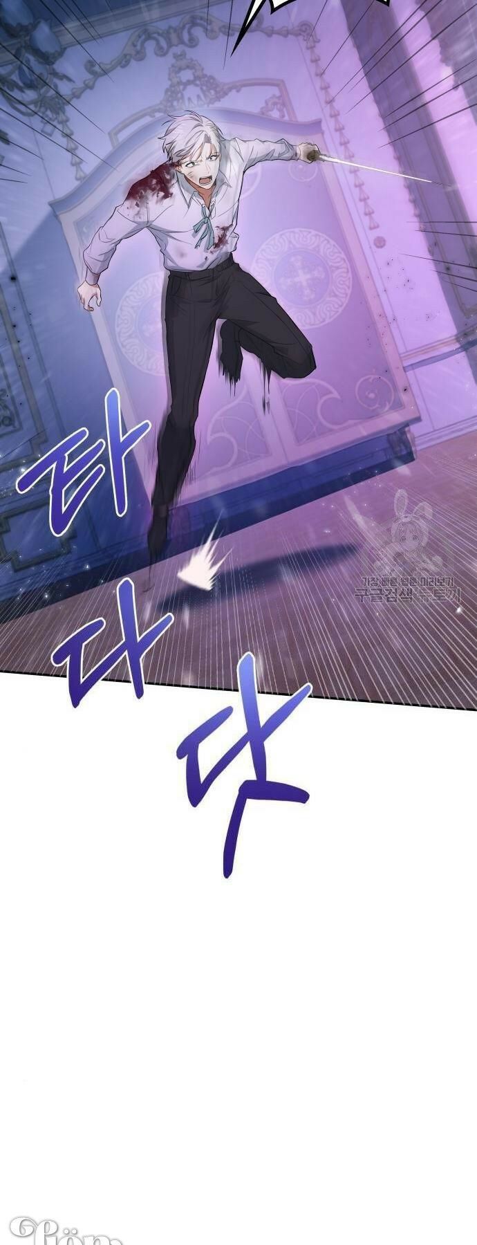 'Di Vật' Melvin Để Lại: Chapter 2