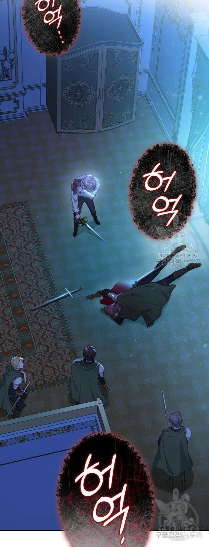 'Di Vật' Melvin Để Lại: Chapter 2