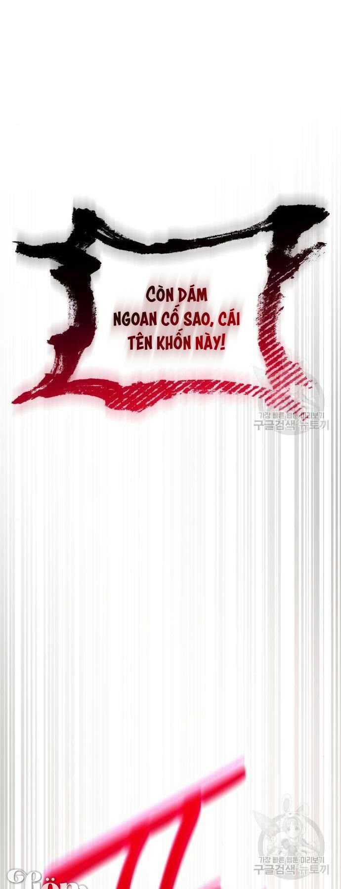 'Di Vật' Melvin Để Lại: Chapter 2