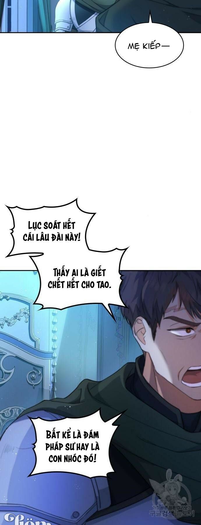 'Di Vật' Melvin Để Lại: Chapter 2