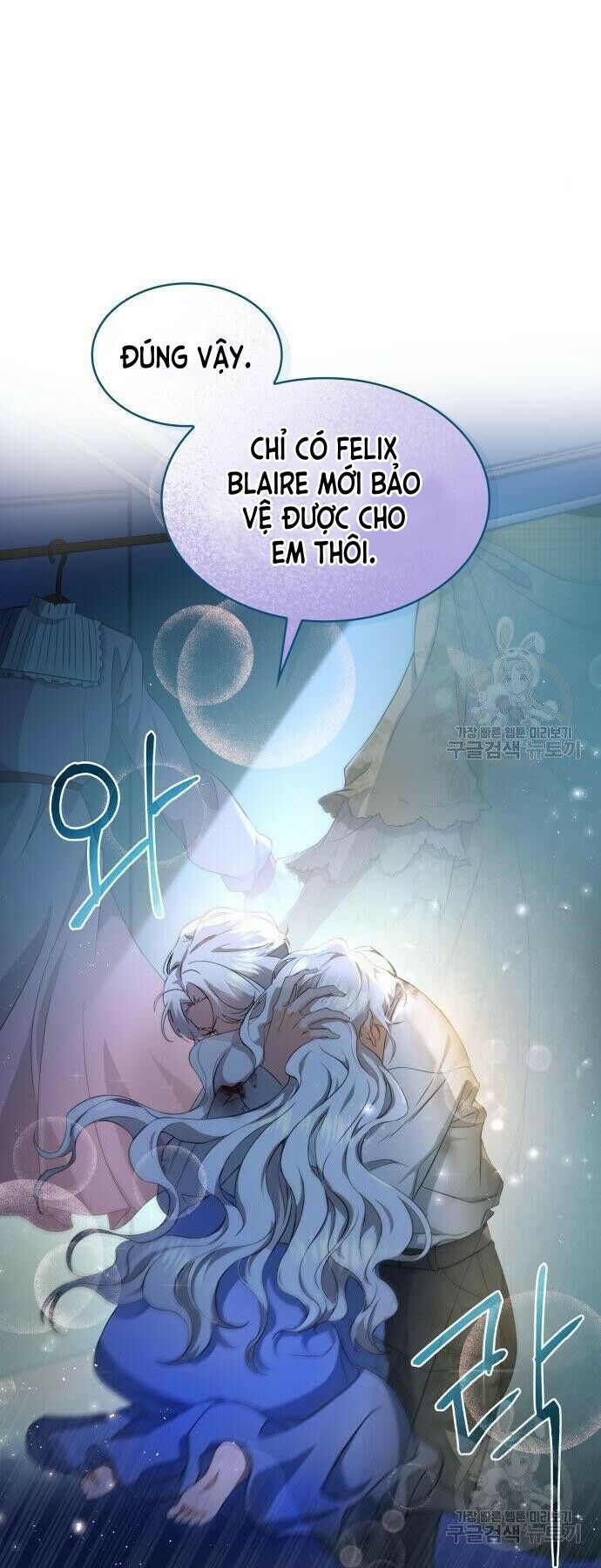'Di Vật' Melvin Để Lại: Chapter 2