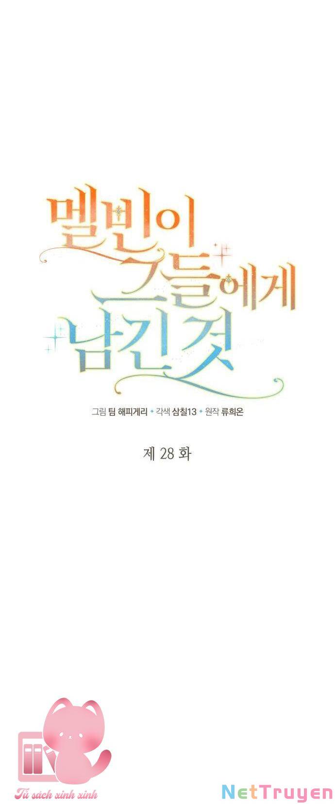 'Di Vật' Melvin Để Lại: Chapter 28