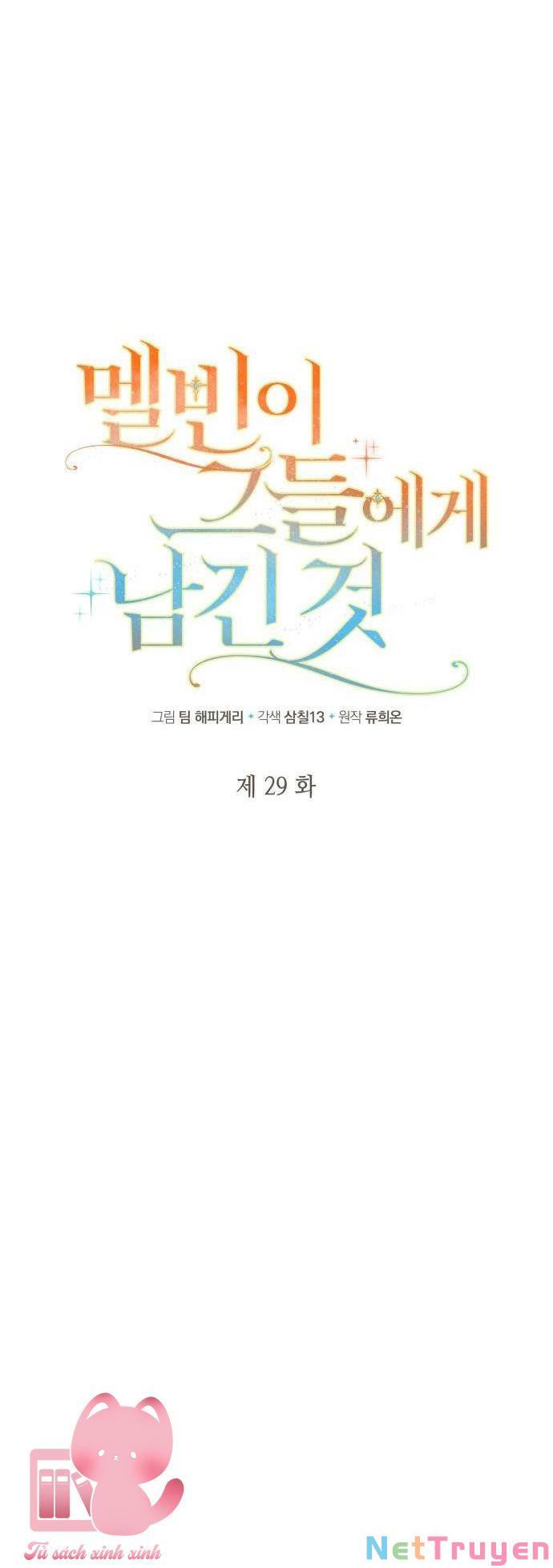 'Di Vật' Melvin Để Lại: Chapter 29