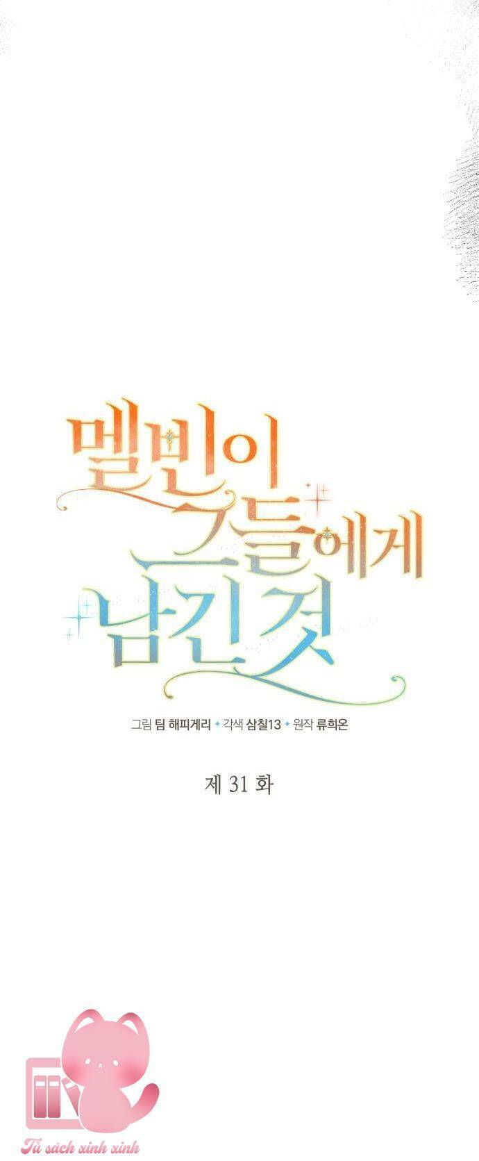 'Di Vật' Melvin Để Lại: Chapter 31
