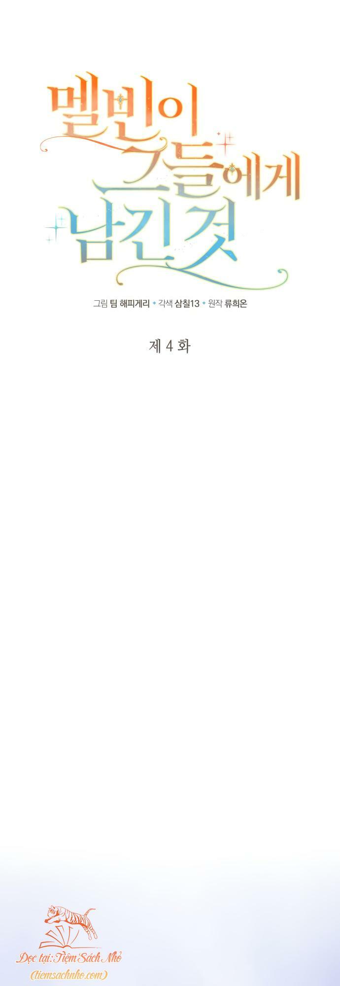 'Di Vật' Melvin Để Lại: Chapter 4