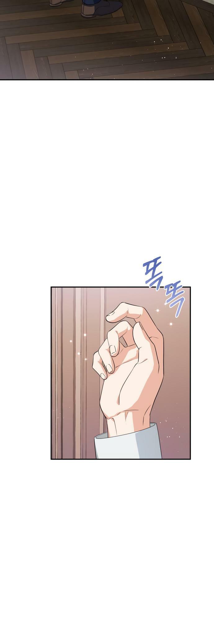 'Di Vật' Melvin Để Lại: Chapter 4