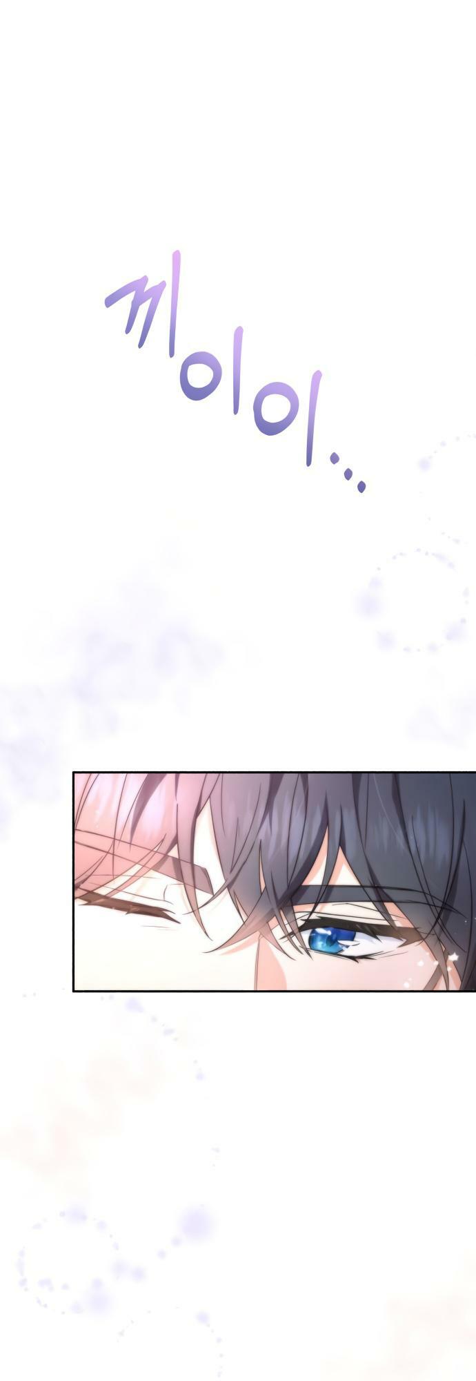 'Di Vật' Melvin Để Lại: Chapter 4