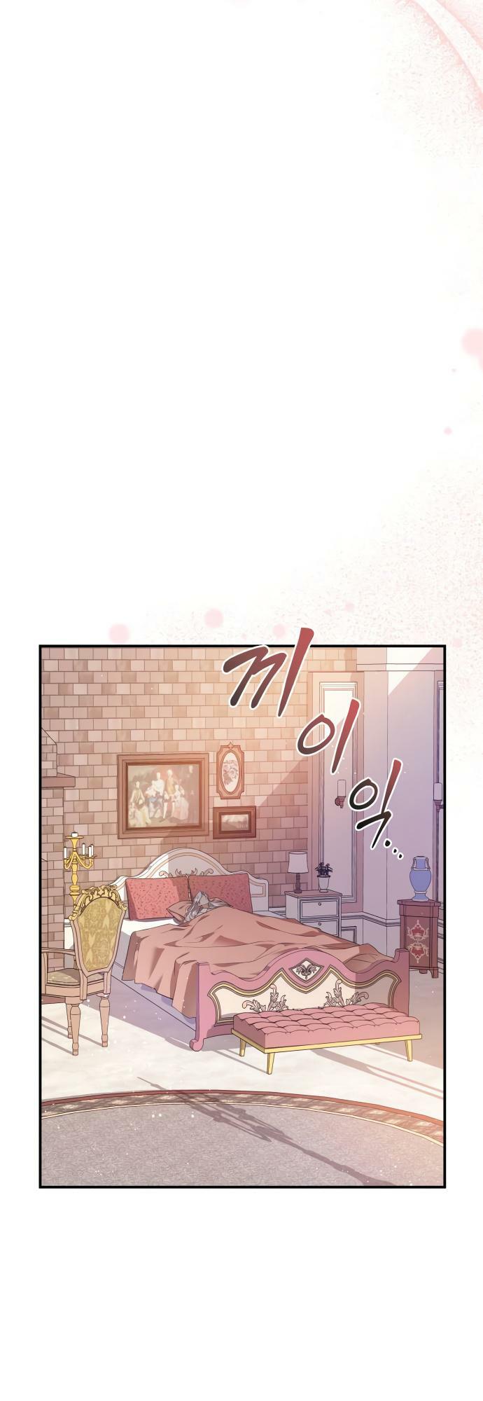 'Di Vật' Melvin Để Lại: Chapter 5