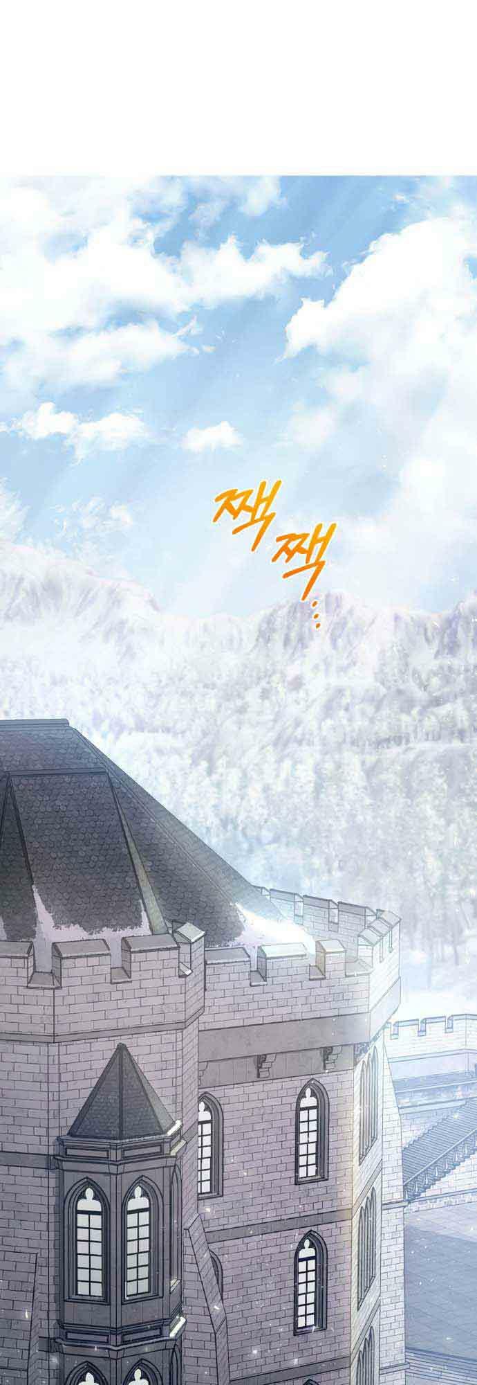 'Di Vật' Melvin Để Lại: Chapter 6