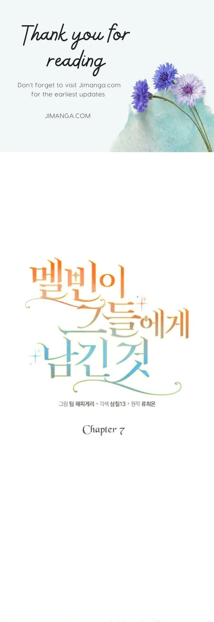 'Di Vật' Melvin Để Lại: Chapter 7